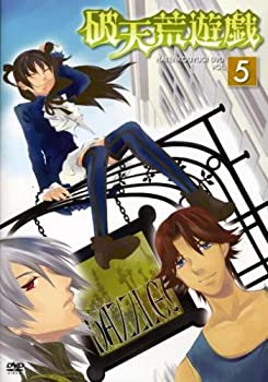 【中古】【非常に良い】破天荒遊戯 第5巻 [DVD]｜スカイマーケットプラス