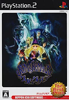 【中古】(未使用･未開封品)グリムグリモア The Best Price