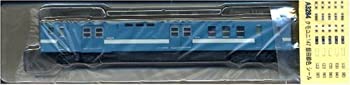 【中古】【非常に良い】マイクロエース Nゲージ クモユニ147・飯田線色 A3284 鉄道模型 電車