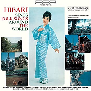 【中古】【非常に良い】ひばり世界をうたう(完全限定生産盤) [CD]