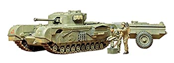 【中古】(未使用･未開封品)タミヤ 1/35 ミリタリーミニチュアシリーズ チャーチルクロコダイル 35100