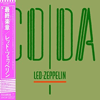 【中古】(未使用･未開封品)コーダ(最終楽章) (紙ジャケット) [CD]