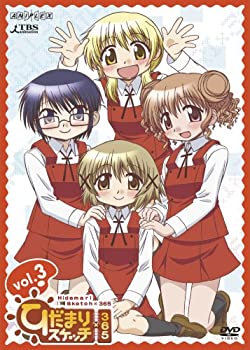 【中古】(未使用･未開封品)ひだまりスケッチ&times;365 Vol.3 【通常版】 [DVD]｜スカイマーケットプラス