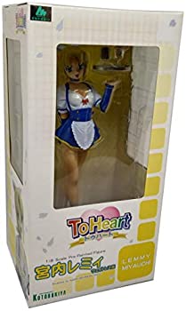 【中古】【非常に良い】1/8 宮内レミィ ウエイトレス版