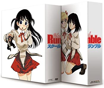 【中古】スクールランブルDVD-BOX|スカイマーケットプラス