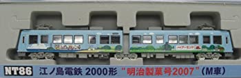 【中古】【非常に良い】Nゲージ NT86 江ノ島電鉄 2000形 明治製菓号 2007 (M車)