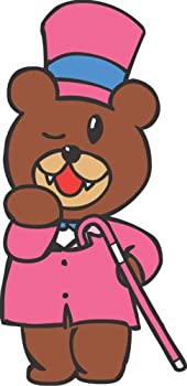 【中古】(未使用･未開封品)秘密結社 鷹の爪 THE MOVIE II ~私を愛した黒烏龍茶~ 博士チャールストンBOX (3000個限定生産) [DVD]