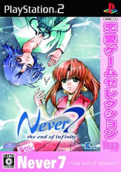 【中古】 ゲームソフト Candy Stripe みならい天使 メディカルボックス 初回限定版 ドリームキャスト 恋愛シミュレーション HDR-0175【加古川物流】 楽天市場】【中古】 ゲームソフト Candy Stripe みならい天使