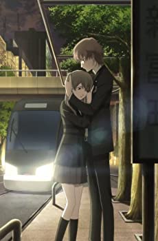 【中古】(未使用･未開封品)ペルソナ~トリニティ・ソウル~ Vol.8 [DVD]