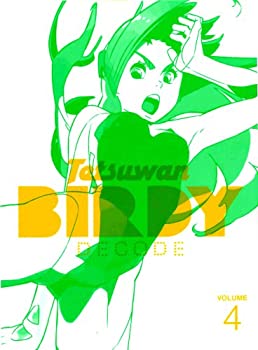 【中古】【非常に良い】鉄腕バーディー DECODE 4 【完全生産限定版】 [DVD]