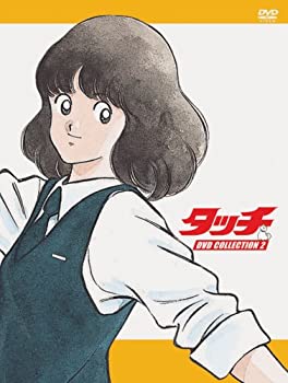 【中古】タッチ DVD COLLECTION 2 (6枚組) 15,274円