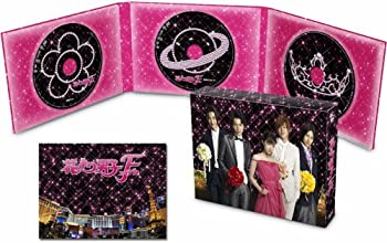 【中古】(未使用･未開封品)花より男子ファイナル プレミアム・エディション [DVD] 8,614円