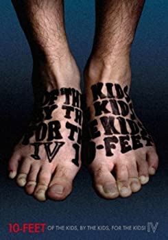 【中古】(未使用･未開封品)OF THE KIDSBY THE KIDSFOR THE KIDS! IV [DVD]