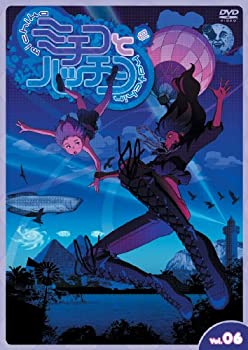 【中古】(未使用･未開封品)ミチコとハッチン Vol.6 [DVD]