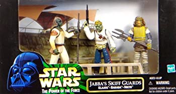 【中古】【非常に良い】Star Wars 1998 The Power of The Force 3-Pack Movie Scene 4 Inch Tall Action Figure Set - Jabba's Skiff Guards with｜スカイマーケットプラス