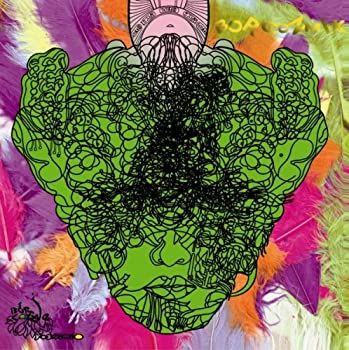 【中古】【非常に良い】BOR COZMIK (紙ジャケット仕様) [CD]