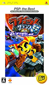 【中古】(未使用･未開封品)ラチェット&クランク5 激突! ドデカ銀河のミリミリ軍団 PSP the Best｜スカイマーケットプラス