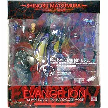 【中古】(未使用･未開封品)エヴァンゲリオン 松村しのぶ原型制作モデル 初号機 第三使徒サキエル｜スカイマーケットプラス 62,343円