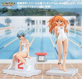 【中古】新世紀エヴァンゲリオン EXスクール水着フィギュア feat.ぽよよん・ろっく ver.2 全2種セット｜スカイマーケットプラス