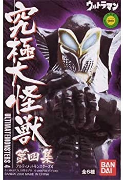 【中古】【非常に良い】ウルトラマン 究極大怪獣 アルティメットモンスターズ 第四集 全6種セット バンダイ