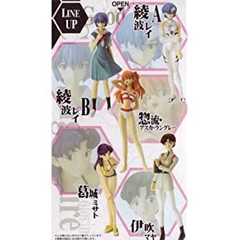 【中古】新世紀エヴァンゲリオン PORTRAITS(ポートレイツ) 2 第弐弾 ノーマル5種セットA｜スカイマーケットプラス