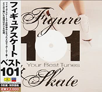 【中古】(未使用･未開封品)フィギュア・スケート・ベスト101 [CD]｜スカイマーケットプラス