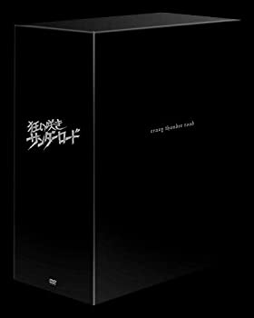 【中古】【非常に良い】狂い咲きサンダーロード コレクターズ・エディション [DVD] 山田辰夫, 中島陽典 (出演), 石井聰亙 (監督)｜スカイマーケットプラス