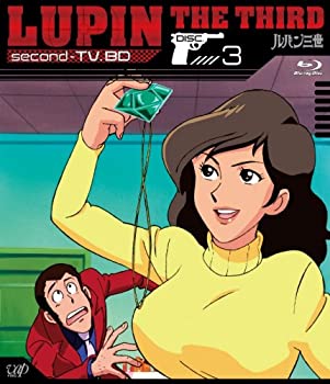 【中古】(未使用･未開封品)ルパン三世 second-TV. BD-3 [Blu-ray]｜スカイマーケットプラス