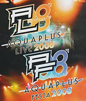【中古】(未使用･未開封品)アクアプラスライブ&アクアプラスフェスタ2008 [Blu-ray]