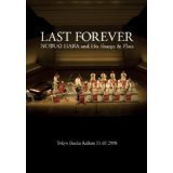 【中古】(未使用･未開封品)LAST FOREVER Tokyo Bunka Kaikan 11.02.2008 [DVD] 原信夫とシャープス&フラッツ｜スカイマーケットプラス