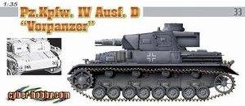 【中古】1/35 ドイツ軍 IV号戦車D型 Vorpanzer サイバーホビー プラモデル｜スカイマーケットプラス
