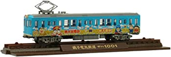 【中古】(未使用･未開封品)鉄道コレクション 銚子電気鉄道 桃太郎電鉄