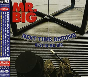 【中古】(未使用･未開封品)ネクスト・タイム・アラウンド-ベスト・オブ・MR.BIG(デラックス・エディション) [CD]