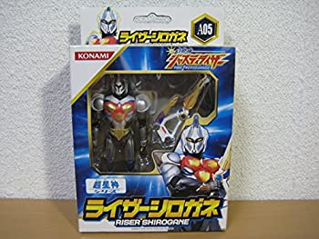 【中古】幻星人ジャスティライザー 超星人つづき物 A05 ライザーシロガネ