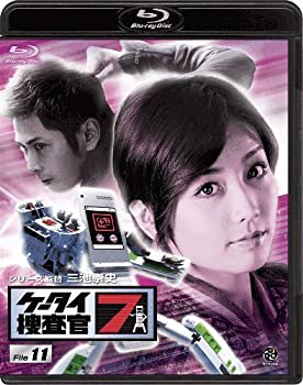 【中古】(未使用･未開封品)ケータイ捜査官7 File 11 [Blu-ray]