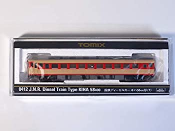 【中古】【非常に良い】TOMIX Nゲージ キハ58-400 T 8412 鉄道模型 ディーゼルカー
