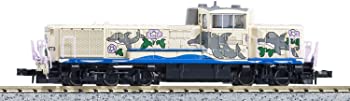 【中古】(未使用･未開封品)マイクロエース Nゲージ DE10-1548 松任工場 A8715 鉄道模型 ディーゼル機関車