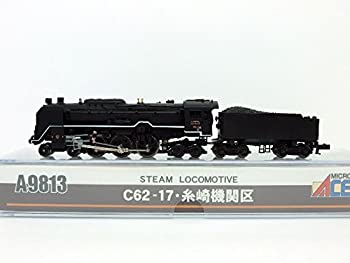 楽天市場】【中古】マイクロエース Nゲージ C56-92 宮崎機関区・お召