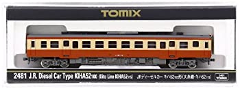 【中古】(未使用･未開封品)TOMIX Nゲージ キハ52-100 大糸線 115 2481 鉄道模型 ディーゼルカー
