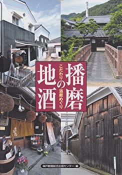 楽天市場】【未開栓】巫山の夢(ふざんのゆめ) 25年 5000本限定 【中古