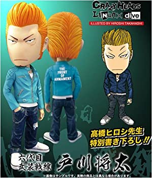 【中古】クローズ＆WORST CRAZY HEADS(クレイジーヘッド) 戸川将太（通常版）完成品フィギュア