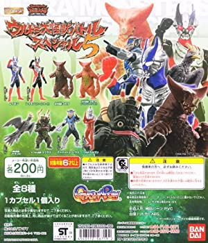 楽天市場】【送料無料】HGシリーズ ウルトラマンウルトラ大