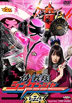 【中古】(未使用･未開封品)侍戦隊シンケンジャー 第三巻 [DVD]