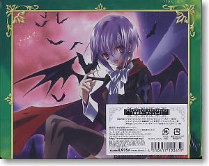 【中古】(未使用･未開封品)アクエリアンエイジ メモリアルボックス 夜羽子・アシュレイ