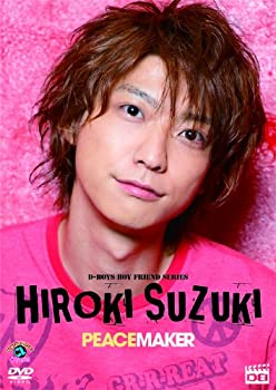 【中古】(未使用･未開封品)D-BOYS BOY FRIEND SERIES Vol.3 鈴木裕樹 [DVD]