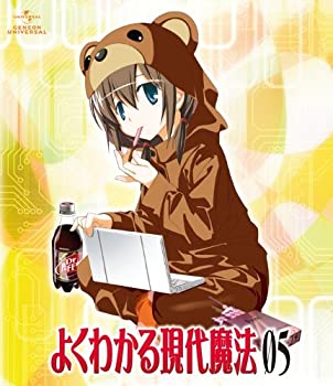【中古】(未使用･未開封品)よくわかる現代魔法 第5巻 初回限定版 [Blu-ray]