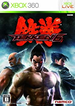 【中古】(未使用･未開封品)鉄拳6 コレクターズBOX(HORI製ワイヤレススティック&アートブック同梱) - Xbox360