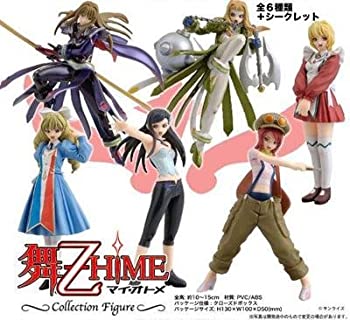 【中古】(未使用・未開封品)シーエムズコーポレーション コレクションフィギュア|スカイマーケットプラス