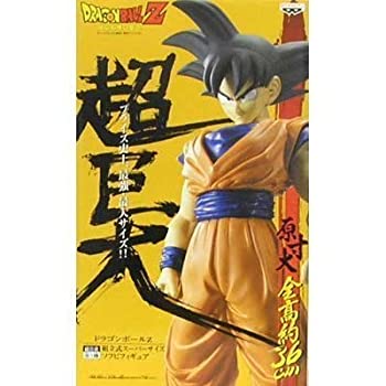 【中古】(未使用･未開封品)ドラゴンボールZ 孫悟空 組立式スーパーサイズソフビフィギュア