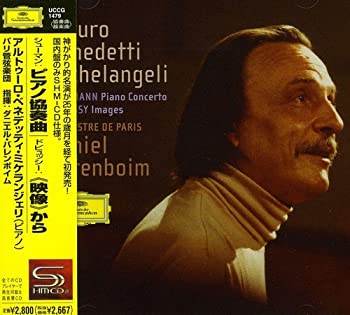 【中古】シューマン:ピアノ協奏曲|ドビュッシー:「映像」から [CD]
